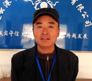 穆道平  项目经理