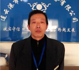 樊继军  项目经理