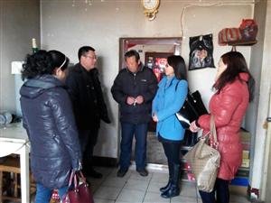 王总慰问孤寡老人