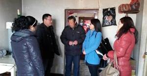 王总慰问孤寡老人