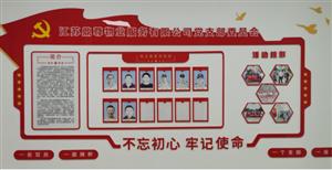 市红色物业示范-河畔花城小区